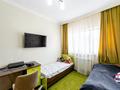 3-бөлмелі пәтер · 71.4 м² · 9/18 қабат, Б. Момышулы 17/2, бағасы: 33.5 млн ₸ в Астане — фото 12
