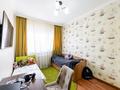 3-бөлмелі пәтер · 71.4 м² · 9/18 қабат, Б. Момышулы 17/2, бағасы: 33.5 млн ₸ в Астане — фото 14