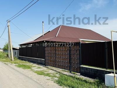 Отдельный дом · 3 комнаты · 80 м² · 8 сот., Жаркент 47 — Жаркент-Сырымбет за 21 млн ₸ в Коктал