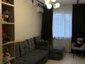 3-бөлмелі пәтер · 58.4 м² · 4/4 қабат, Толе би 26/17, бағасы: 48 млн ₸ в Алматы, Медеуский р-н — фото 2