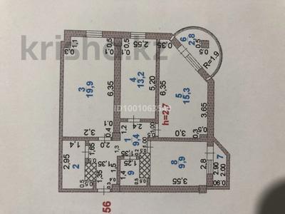 3-комнатная квартира · 77.6 м² · 8/9 этаж, мкр Нурсат 217 — Аллея за 29 млн ₸ в Шымкенте, Каратауский р-н