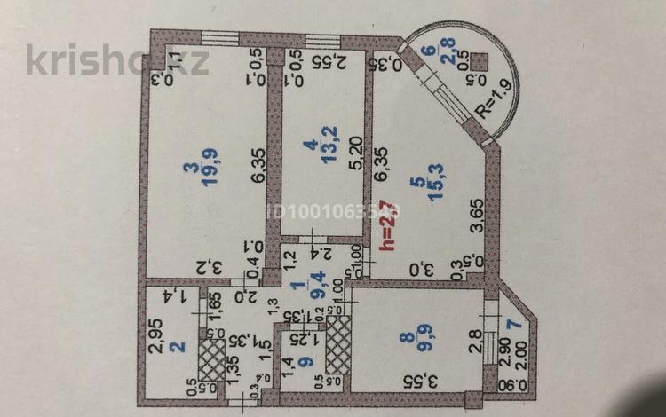 3-комнатная квартира · 77.6 м² · 8/9 этаж, мкр Нурсат 217 — Аллея за 29 млн ₸ в Шымкенте, Каратауский р-н — фото 2