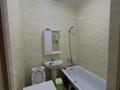 1-бөлмелі пәтер · 39 м² · 6/9 қабат, мкр Нурсая 119, бағасы: 150 000 ₸ в Атырау — фото 2