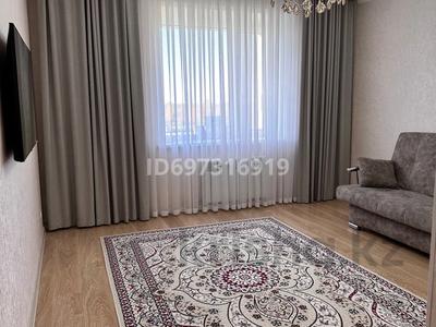 Пәтерлер в Костанайской обл.: 2-бөлмелі пәтер · 57.2 м² · 4/9 қабат, Микрорайон Аэропорт 1, МкрнАэропорт 12, бағасы: 25 млн 〒 2-бөлмелі пәтер · 57.2 м² · 4/9 қабат, Микрорайон Аэропорт 1, МкрнАэропорт 12, бағасы: 25 млн 〒 в Костанае