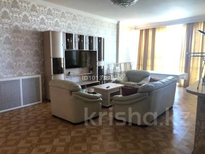 3-комнатная квартира · 140 м² · 15/20 этаж, мкр Самал-3 Достык 160 — Напротив Достык Плаза за 110 млн ₸ в Алматы, Медеуский р-н