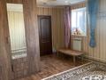Отдельный дом · 1 комната · 30 м² · 5 сот., 26 26 — Район птице фабрика Наурыз 26 за 60 000 ₸ в Уральске