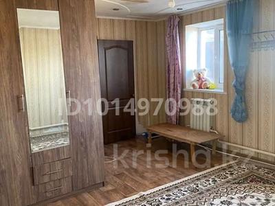 Отдельный дом · 1 комната · 30 м² · 5 сот., 26 26 — Район птице фабрика Наурыз 26 за 60 000 ₸ в Уральске