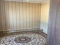 Отдельный дом · 1 комната · 30 м² · 5 сот., 26 26 — Район птице фабрика Наурыз 26 за 60 000 ₸ в Уральске — фото 3