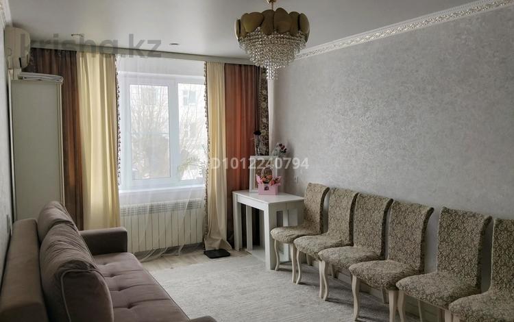3-комнатная квартира · 68 м² · 2/5 этаж, 48 за 15 млн ₸ в Кандыагаш — фото 2