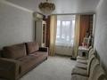 3-комнатная квартира · 68 м² · 2/5 этаж, 48 за 15 млн ₸ в Кандыагаш — фото 2
