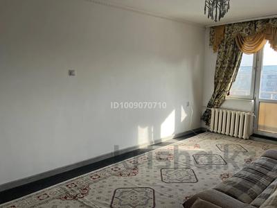 2-комнатная квартира · 47 м² · 5/5 этаж, Сатпаева 1 — Сатпаева за 11 млн ₸ в Таразе