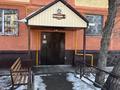 2-комнатная квартира · 47 м² · 5/5 этаж, Сатпаева 1 — Сатпаева за 11 млн ₸ в Таразе — фото 7