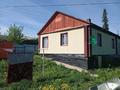 Жеке үй · 3 бөлме · 59.1 м² · 6.2 сот., Индустриальная 45, бағасы: 13 млн ₸ в Усть-Каменогорске, Ульбинский