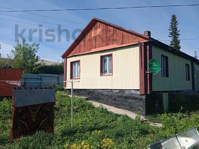 Отдельный дом · 3 комнаты · 59.1 м² · 6.2 сот., Индустриальная 45 за 13 млн 〒 в Усть-Каменогорске, Ульбинский