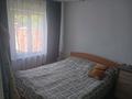 Жеке үй · 3 бөлме · 59.1 м² · 6.2 сот., Индустриальная 45, бағасы: 13 млн ₸ в Усть-Каменогорске, Ульбинский — фото 15
