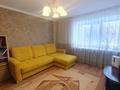 3-комнатная квартира, 60.5 м², 3/9 этаж, Сатыбалдина 7 за 24 млн 〒 в Караганде, Казыбек би р-н — фото 8
