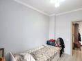 2-комнатная квартира · 37 м² · 6/10 этаж, Мухамедханова 41 — Айтматова за 24.5 млн ₸ в Астане, Нура р-н — фото 8