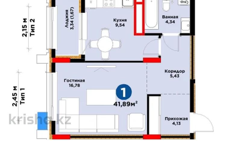 1-комнатная квартира · 42 м² · 4/9 этаж, Е-899 10 за 34 млн ₸ в Астане, Нура р-н — фото 3