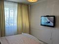 1-комнатная квартира · 45 м², КалибекаКуанышпаева 11/2 — Нажимеденова за 12 000 ₸ в Астане, Алматы р-н — фото 4