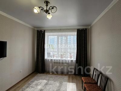 1-бөлмелі пәтер · 44 м² · 1/5 қабат, мкр. Алтын орда, Тәуелісіздік 22/1, бағасы: 22.7 млн ₸ в Актобе