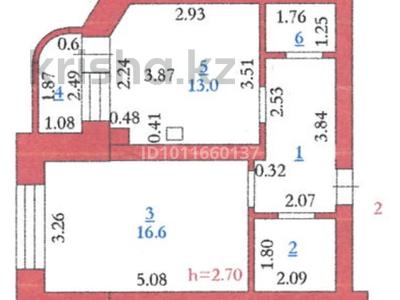 1-комнатная квартира · 44 м² · 1/5 этаж, мкр. Алтын орда, Тәуелісіздік 22/1 за ~ 22.5 млн ₸ в Актобе