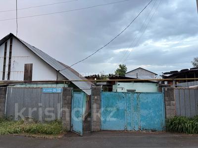 Отдельный дом · 6 комнат · 95 м² · 6 сот., Есенберлина 26 — Парк горького за 65 млн 〒 в Алматы, Медеуский р-н