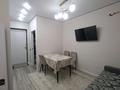 2-бөлмелі пәтер · 37 м² · 4/9 қабат, мкр Шугыла, мкрн Шугыла — Строительный Ұлықбек көшесінің қиылысы, бағасы: 28 млн ₸ в Алматы, Наурызбайский р-н — фото 21