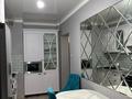 1-бөлмелі пәтер · 39.5 м² · 3/10 қабат, Райымбека 481/1, бағасы: 27.7 млн ₸ в Алматы, Алатауский р-н