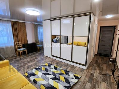 2-комнатная квартира · 45 м² · 1/5 этаж, Нурмагамбетова (бывшая Орджоникидзе) 52 за 220 000 ₸ в Усть-Каменогорске