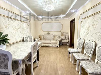 2-комнатная квартира · 48.1 м² · 4/5 этаж, Кунаева за 18.3 млн ₸ в Уральске