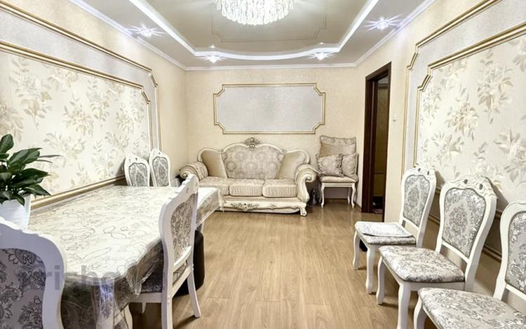 2-комнатная квартира · 48.1 м² · 4/5 этаж, Кунаева за 18.3 млн ₸ в Уральске — фото 2