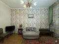2-комнатная квартира · 62.6 м² · 1/3 этаж, ул. Абая за 33 млн ₸ в Караганде, Казыбек би р-н — фото 2