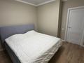 3-комнатная квартира · 71.1 м² · 7/9 этаж, Е 509 11 за 45.5 млн ₸ в Астане, Есильский р-н — фото 4