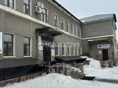 Офисы · 16 м² за 60 000 ₸ в Актобе, Старый город