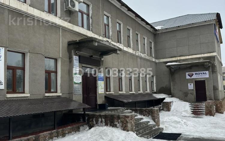 Офисы · 16 м² за 60 000 ₸ в Актобе, Старый город — фото 5