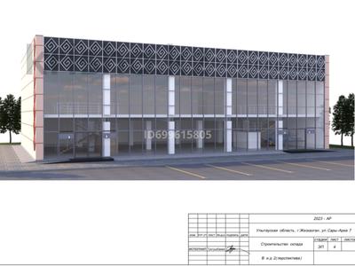Свободное назначение · 600 м² за 2.4 млн 〒 в Жезказгане