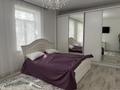2-комнатная квартира · 133 м² · 1/5 этаж, мкр. Алтын орда, Газиза жубанова 17 Б/1 — Газиза жубанова и братья жубановых за 250 000 ₸ в Актобе