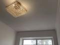 2-комнатная квартира · 133 м² · 1/5 этаж, мкр. Алтын орда, Газиза жубанова 17 Б/1 — Газиза жубанова и братья жубановых за 250 000 ₸ в Актобе — фото 9