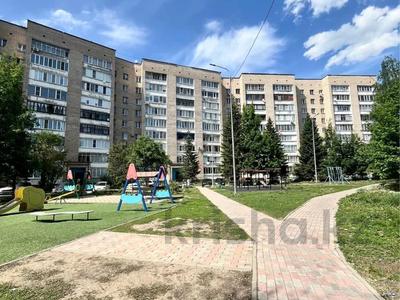 2-комнатная квартира · 53 м² · 2/9 этаж, Протозанова 135 за 24.3 млн 〒 в Усть-Каменогорске