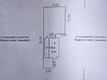 Жеке үй · 2 бөлме · 53.8 м² · 2 жүзд., 18, бағасы: 23.8 млн ₸ в Жана куате — фото 12