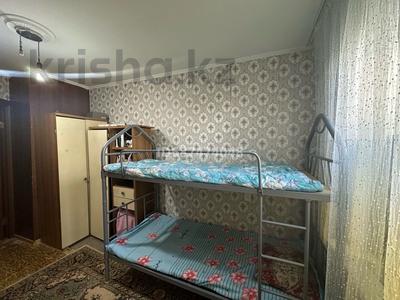 3 комнаты, 111 м², Шакарима 13 за 50 000 〒 в Алматы, Алмалинский р-н