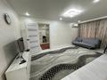 2-комнатная квартира · 49 м² · 3/5 этаж, Атамбаева 19 — Бывший магазин Планета электроники за 200 000 ₸ в Атырау, мкр Жилгородок — фото 2