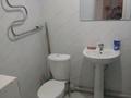 2-комнатная квартира · 59 м² · 5/10 этаж, мкр Шугыла 340/36 за 200 000 ₸ в Алматы, Наурызбайский р-н — фото 7