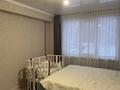 3-бөлмелі пәтер · 72 м² · 1/5 қабат, утепова 31/2, бағасы: 38 млн ₸ в Усть-Каменогорске — фото 21