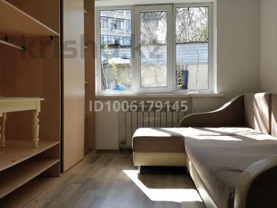 Үйдің бір бөлігі · 2 бөлме · 41 м², Садовникова 88б, бағасы: 220 000 〒 в Алматы, Ауэзовский р-н