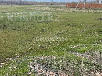 Участок · 62 сотки, Теплые кусты 144 за 12 млн 〒 в Петропавловске