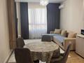2-бөлмелі пәтер · 60 м² · 7/16 қабат, Нурсултана Назарбаева 1 — Акимат, трц Даймонд Плаза, ТРЦ METRO, бағасы: 20 000 ₸ в Шымкенте, Каратауский р-н — фото 4