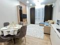 2-бөлмелі пәтер · 60 м² · 7/16 қабат, Нурсултана Назарбаева 1 — Акимат, трц Даймонд Плаза, ТРЦ METRO, бағасы: 20 000 ₸ в Шымкенте, Каратауский р-н — фото 7