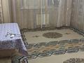 1-бөлмелі пәтер · 45 м² · 9/9 қабат, мкр Кайтпас 1 69/18 — Тулеметова, бағасы: 130 000 ₸ в Шымкенте, Каратауский р-н — фото 5