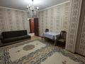 1-бөлмелі пәтер · 45 м² · 9/9 қабат, мкр Кайтпас 1 69/18 — Тулеметова, бағасы: 130 000 ₸ в Шымкенте, Каратауский р-н — фото 6
